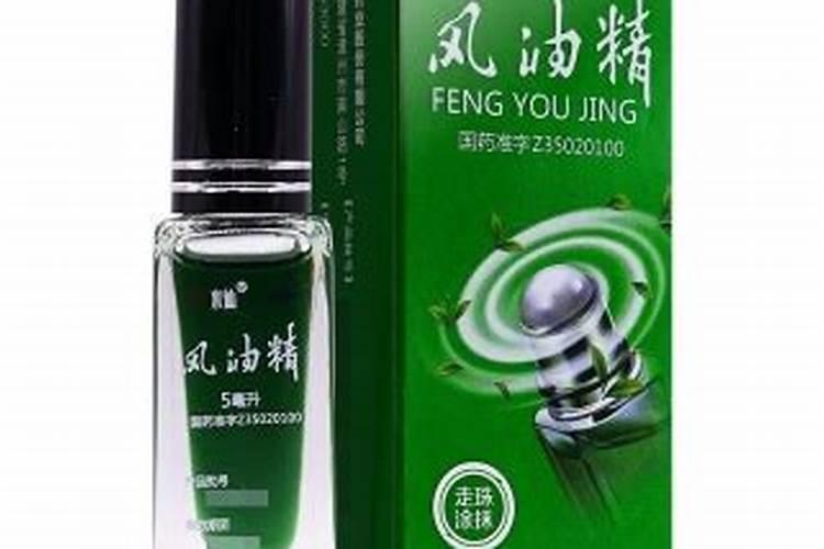 含腐植酸水溶肥叶面肥的说明