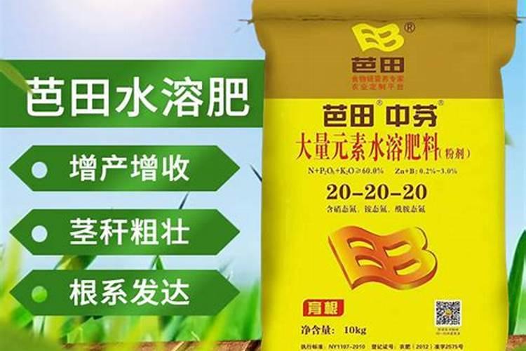 深圳巴田哪一款肥卖的最好