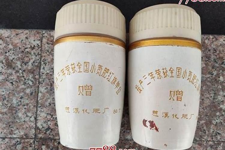 以色列海法钙肥多少钱一袋