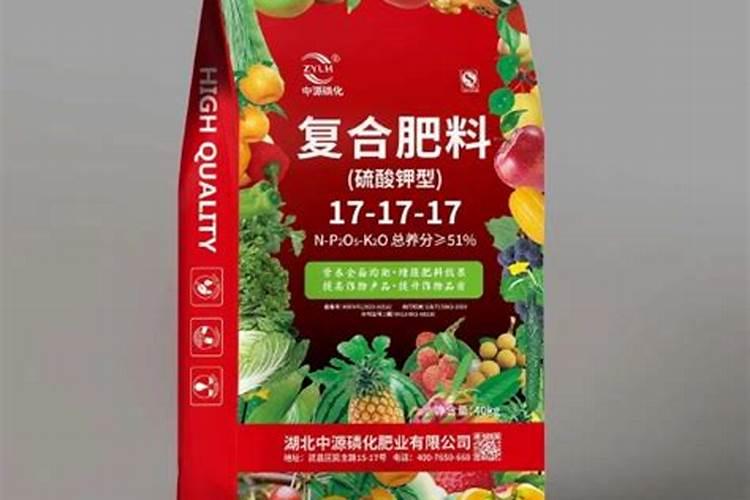 草草坪用的复合肥什么样的好