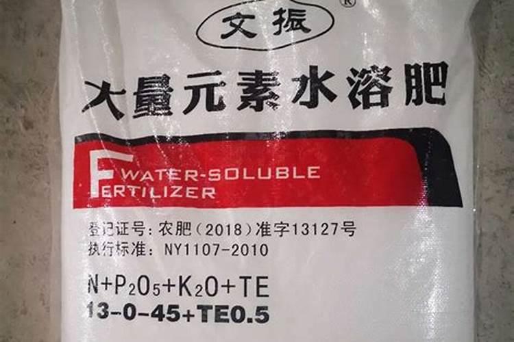 含硝态氮的硫酸钾肥能和硝酸铵钙混合冲施吗