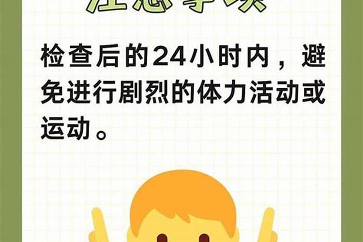 哪些植物需要钾肥