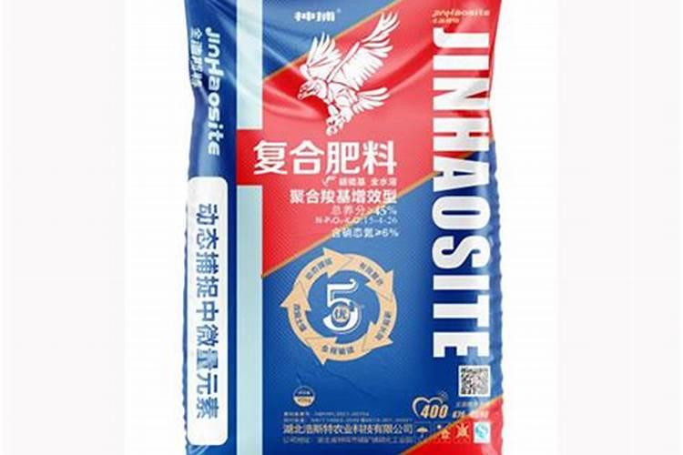 茶叶专用肥料