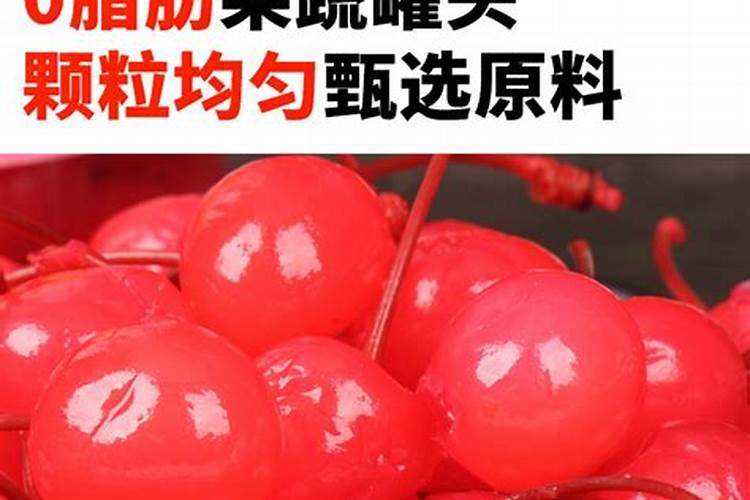 车厘子怎么种植以及怎样进行管理呢