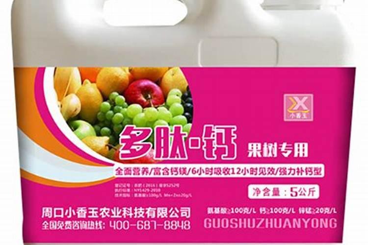 桃树施什么肥最好