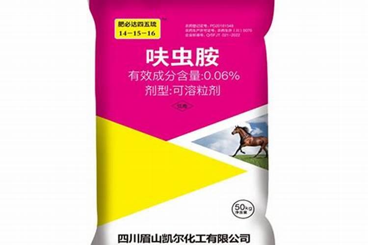 蚨虫胺与磷酸二氢钾加上噻唑锌混用吗？