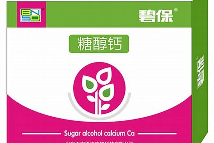 克伦生葡萄脱袋后成熟期有裂纹脱皮,用啥药,怎样控制,露地