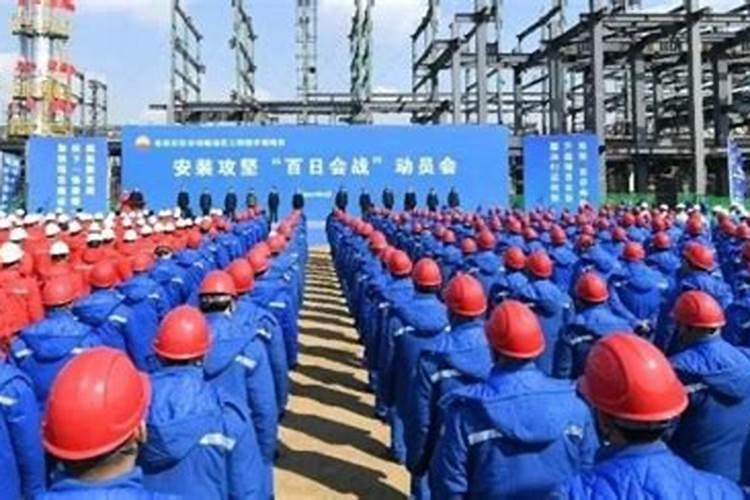 苏联援建的156个项目