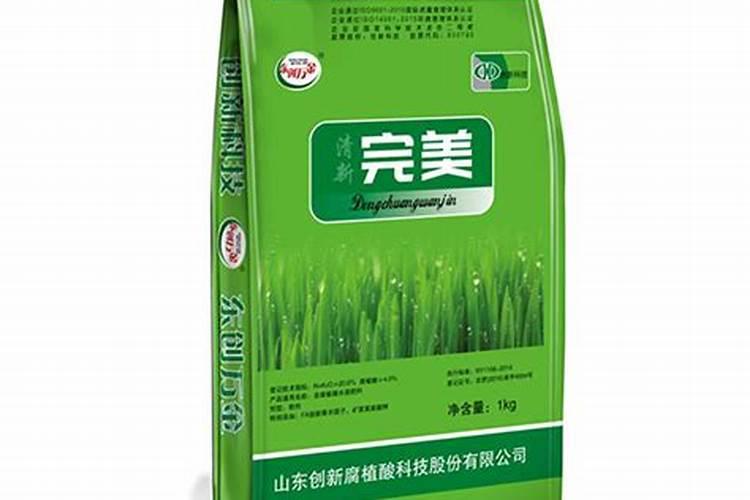 山东泉林嘉有肥料有限责任公司生命源水溶腐植酸20斤一包多少钱百度知...