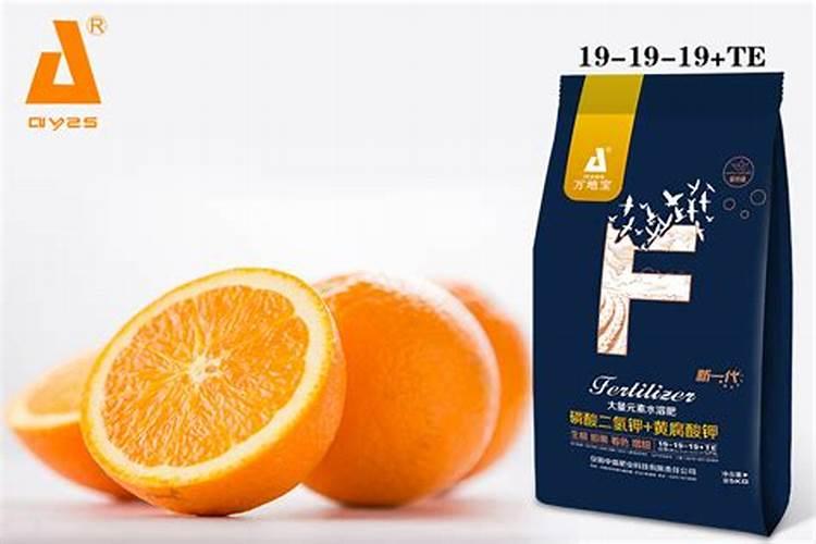 柑橘几月份施钾肥好 最佳使用时间