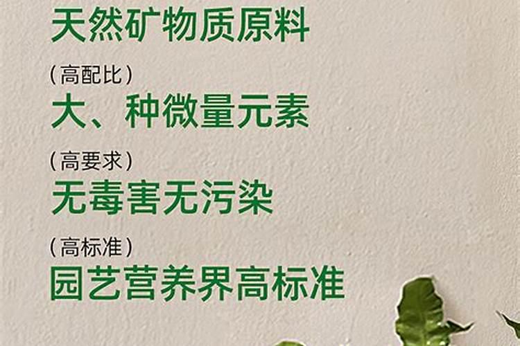水溶肥和营养液能同时使用吗？