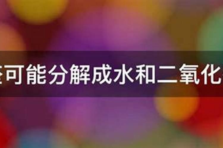 脲甲醛缓控释肥百泉