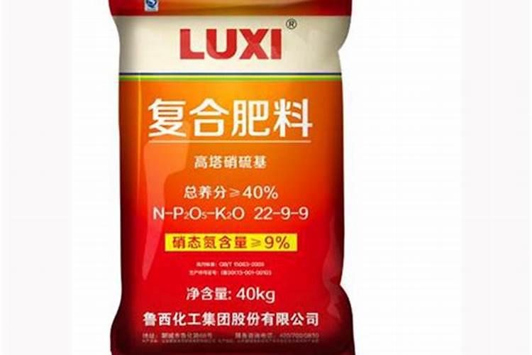硝硫基肥料的作用和卖点