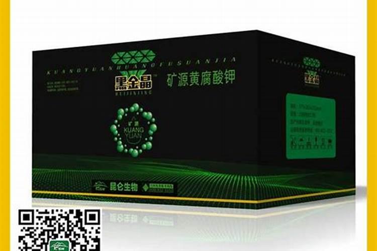 矿源黄腐酸钾柑橘花期使用怎么样？矿源用于砂糖橘有什么用