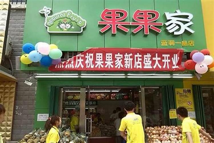 葡萄膨果肥用什么肥最好,葡萄的施肥时间是哪个时候
