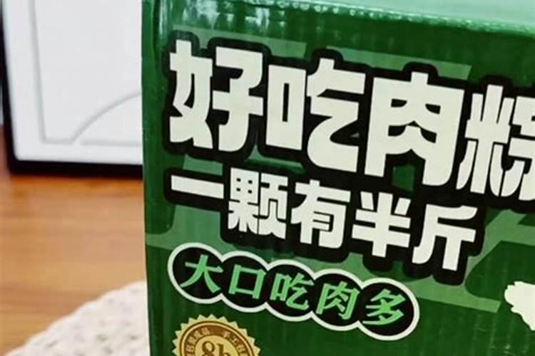 黄豆施什么肥比较好