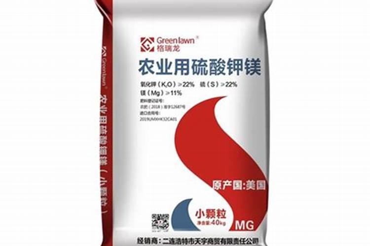 小麦底肥用什么肥料好