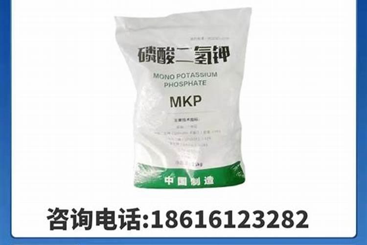 磷酸二氢钾可以浇花吗