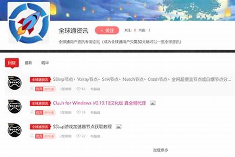 橄榄树长什么样？是不是像秦冠树啊？