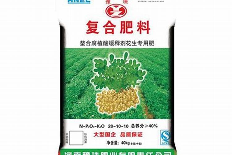 花生专用肥氮磷钾含量