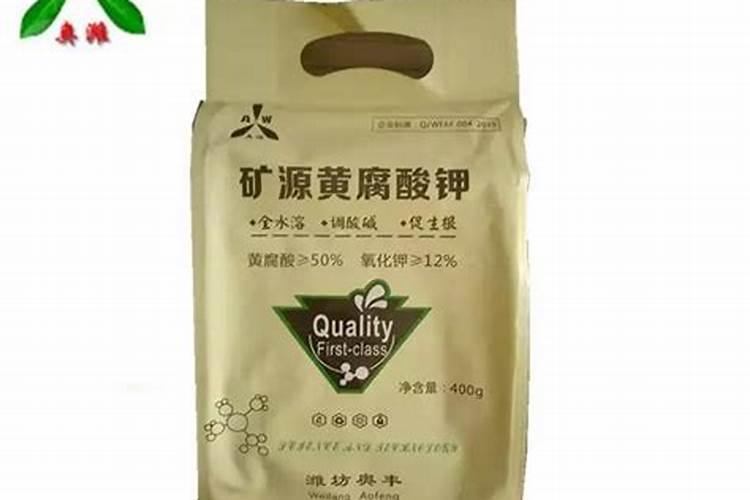 黄腐植酸钾用量大会有副作用吗