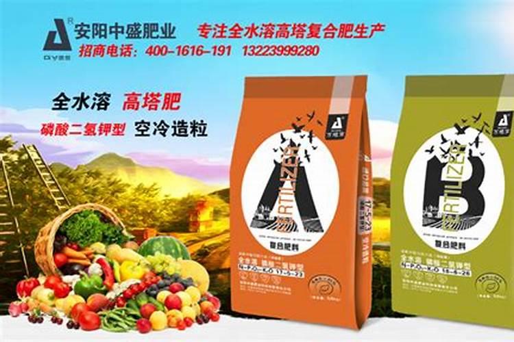 复合肥怎么施效果最好