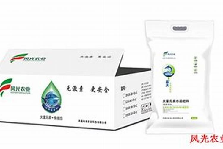 效果好的水溶肥是哪家