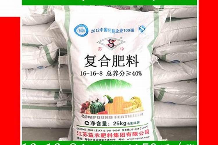湖北园林复合肥怎么样