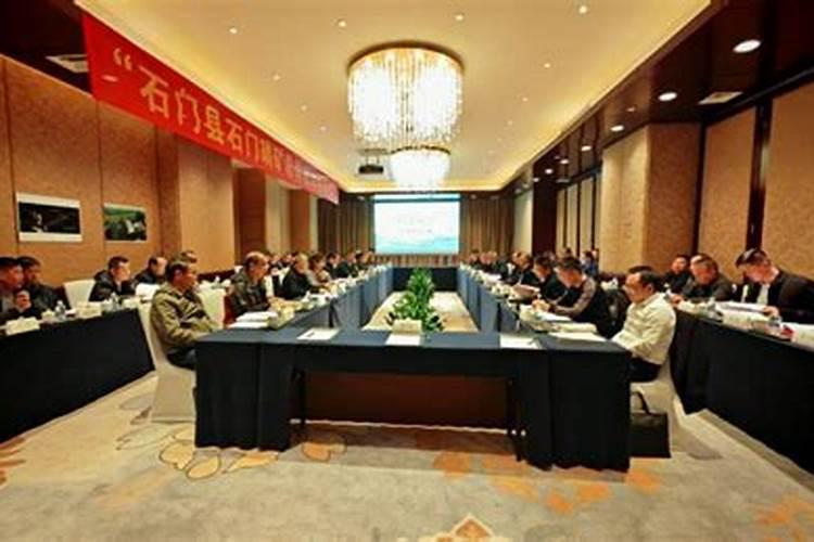 湖南石门县到湖北鹤峰的汽车是几点 要坐几个小时 多少钱