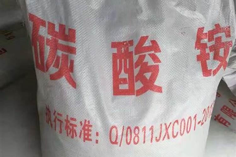 常见的氮肥有什么