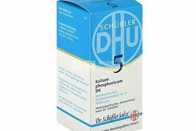 固体光气人体危害