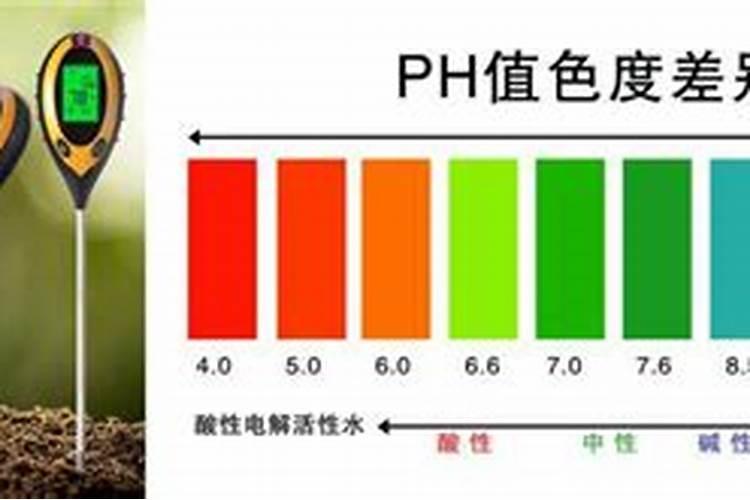 复合肥怎么看酸碱性