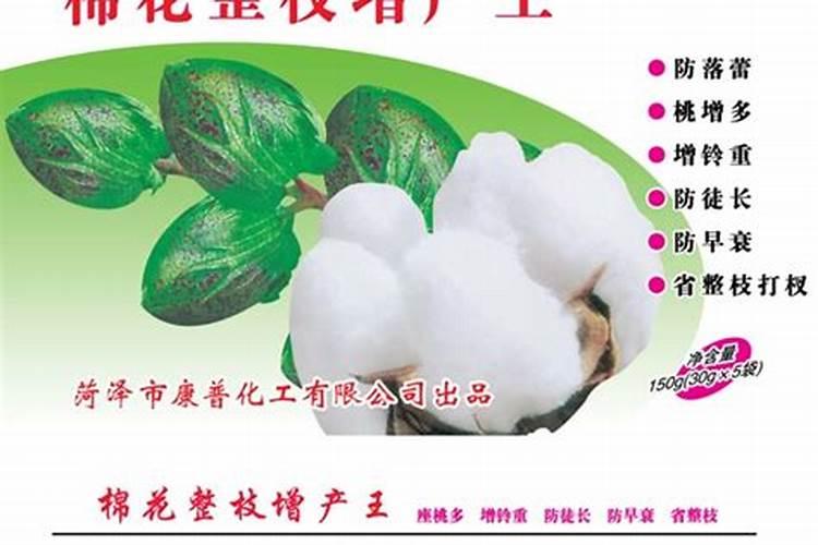 肥料十大品牌排行榜前十名