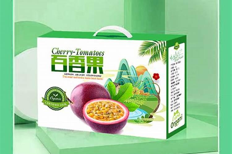 百香果能用磷酸二氢钾喷吗