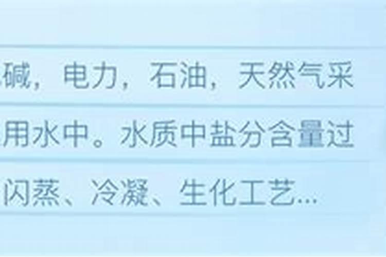 净水器能过滤掉水中的碳酸钙吗