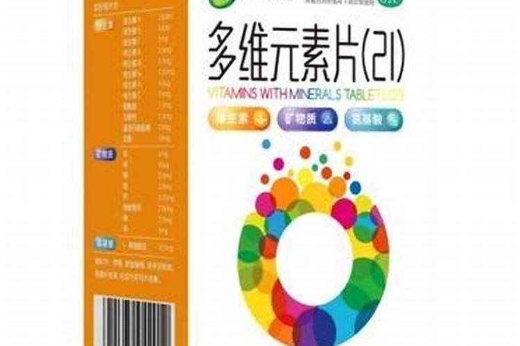 钾肥是什么肥料