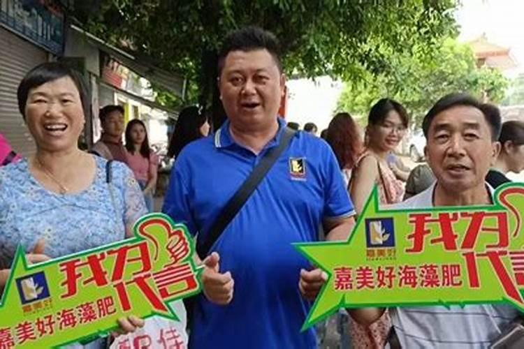 海藻肥怎么用