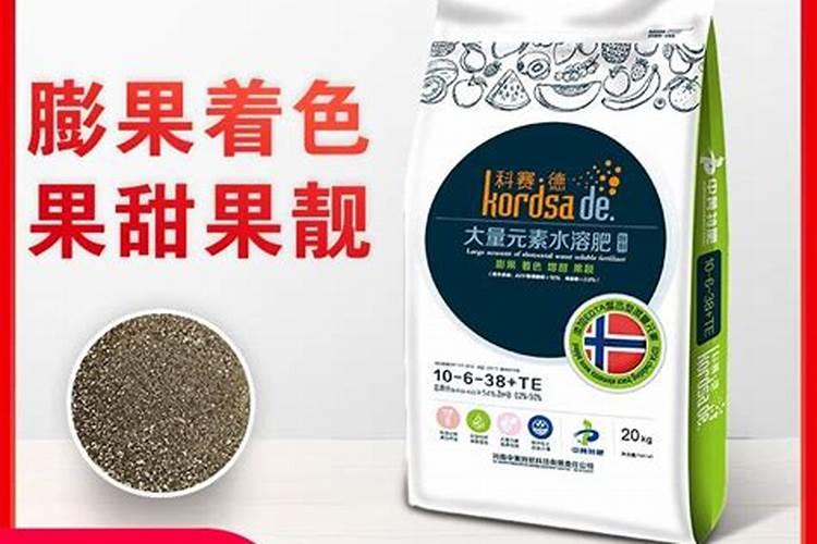 大量元素水溶肥可以与中量元素水溶肥混用吗？