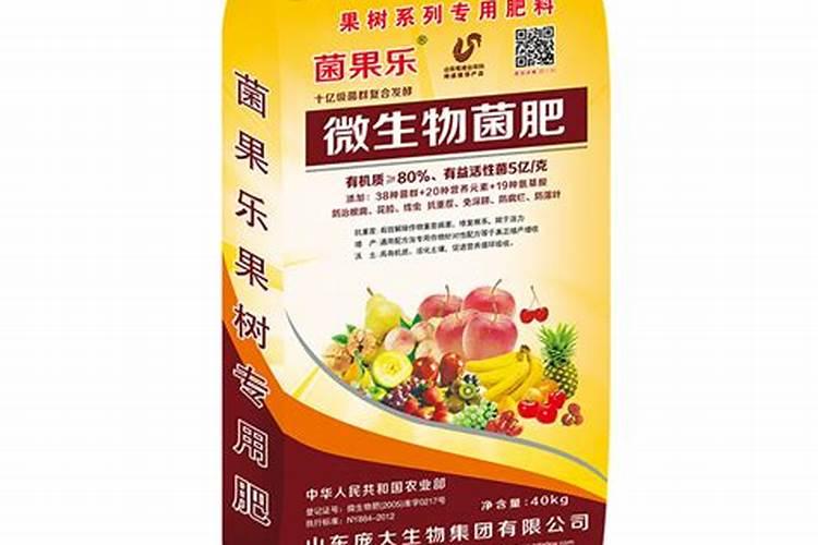 如何施用微量元素肥料才会更好？