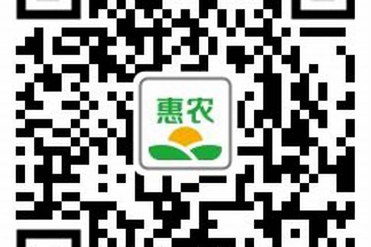 种西瓜用多少含量的复合肥好