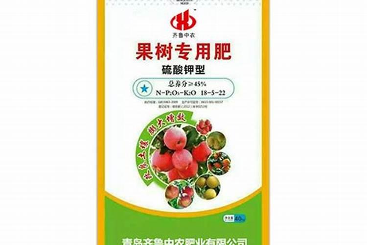 果树用什么肥料最好