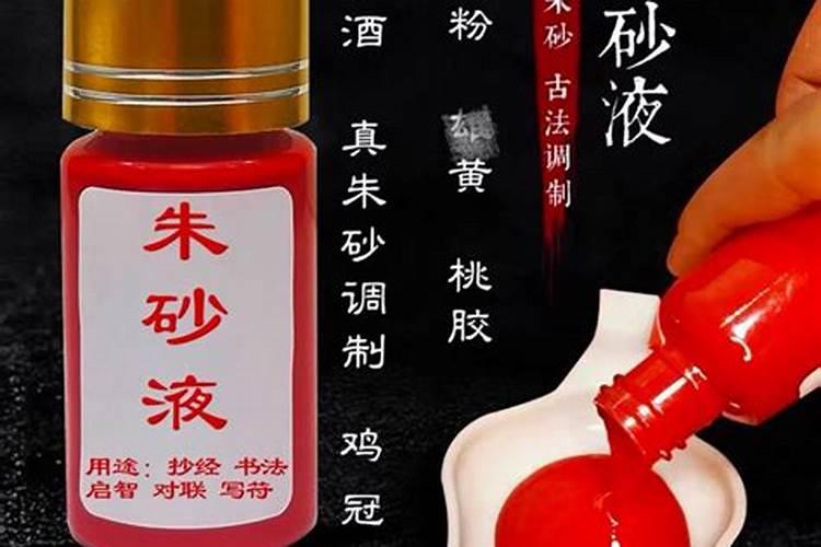 朱砂根叶子黄了怎么办