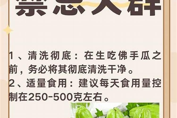 龙须菜怎么施肥 龙须菜施肥技巧总结