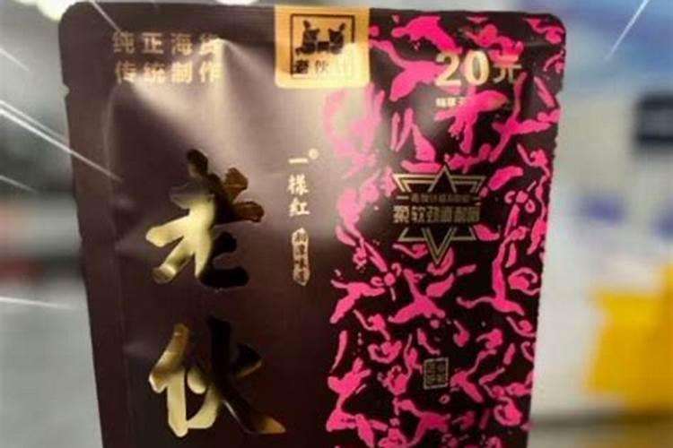 硼肥放槟榔树会死吗