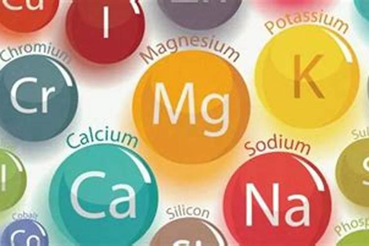 维生素属于微量元素吗？