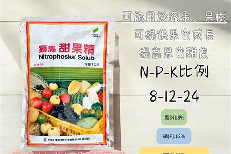 无机肥有些什么种类？