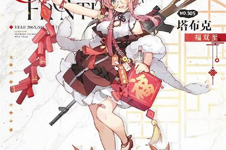 水溶肥是什么肥料怎样使用