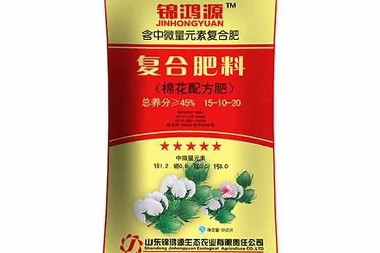 金粒硅肥简介