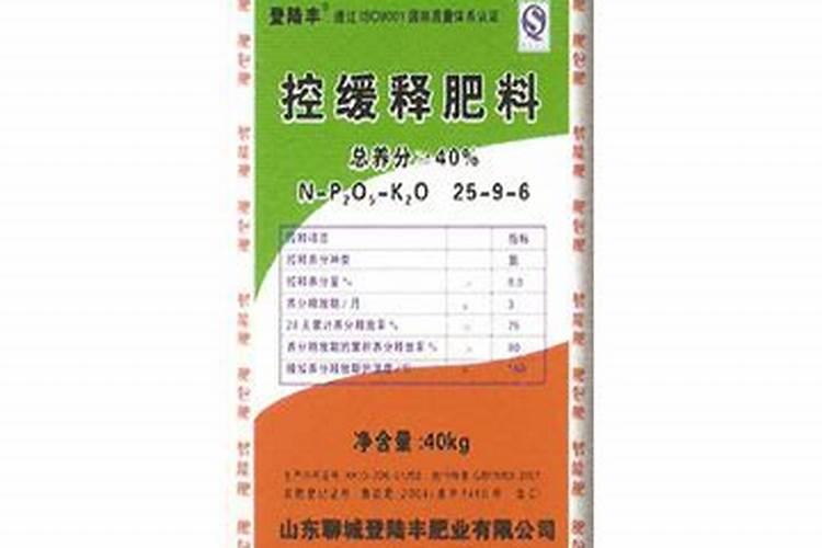山东新宏福肥业有限公司怎么样？