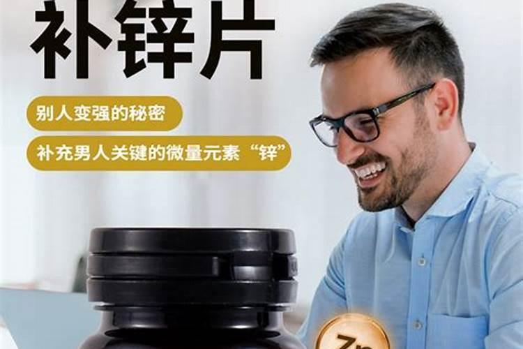 螯合肥是什么意思？